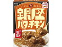 明治 銀座 バターチキン 180g