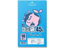 【お取り寄せ】スワン 青ゴミ袋 LD 025 45L 10枚 006604803 青 ゴミ袋 ゴミ袋 ゴミ箱 掃除 洗剤 清掃