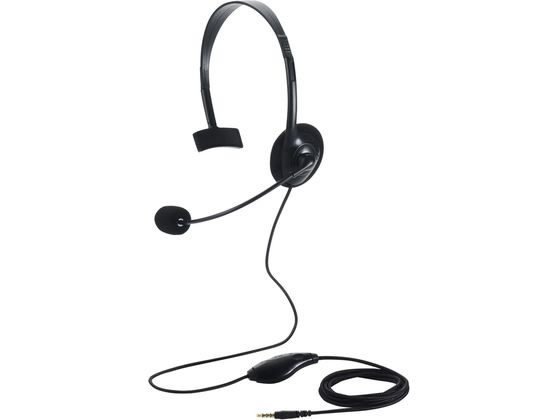 【お取り寄せ】エレコム 有線ヘッドセット 3.5mm 4極 片耳 ブラック HS-HP14MTBK ヘッドホン イヤホン オーディオ テレビ 家電