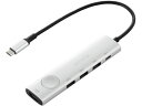 【お取り寄せ】エレコム Type-Cドッキングステーション 6-in-1 シルバー DST-S060BPSV USBハブ ネットワーク機器 PC周辺機器(2)