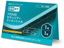 【お取り寄せ】ESET HOME セキュリティ エッセンシャル 1台1年 CMJ-ES17-001
