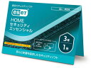 ESET HOME セキュリティ エッセンシャル 1台3年 CMJ-ES17-002