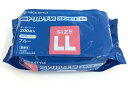 【お取り寄せ】パックスタイル ニトリル手袋 袋入 スタンダード 青 粉無 LL 200枚