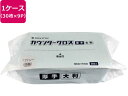【お取り寄せ】パックスタイル カウンタークロス ダスター 厚手 大判グリーン 30枚×9パック