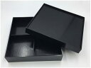 【お取り寄せ】パックスタイル 重箱 黒漆貼箱 7寸四ツ仕切 40個