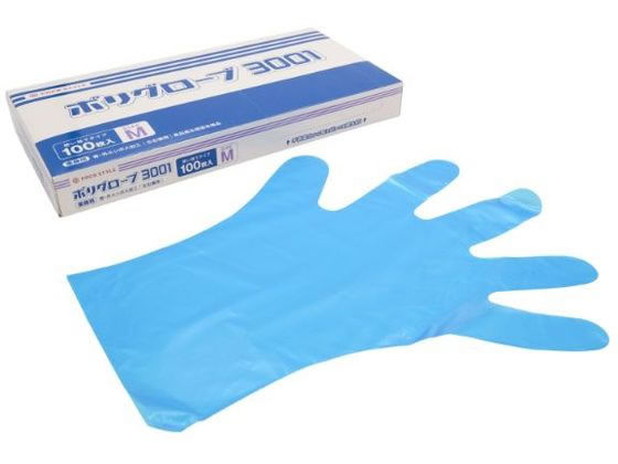 【お取り寄せ】パックスタイル ポリ手袋 ポリグローブ 3001 箱入 青 M 100枚 ポリエチレン 使い捨て手..