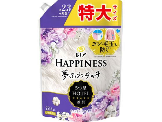P&G レノア ハピネス 夢ふわタッチ ホワイトムスク 詰替 720mL 柔軟剤 衣料用洗剤 洗剤 清掃