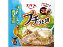 エバラ食品 プチッと鍋 あさりとホタテの旨塩鍋 126g