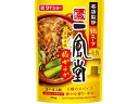 ダイショー 名店監修鍋スープ 一風堂 ごま担々風 極からか