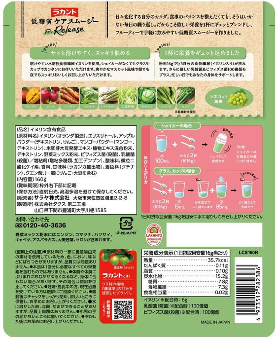 �ڤ����󤻡ۥ���� �饫��� �������������ࡼ���� ��꡼�� 160g �Х�󥹱��ܿ��� ����������� ���ܥɥ�� �򹯿���