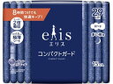 大王製紙 エリス コンパクトガード 多い夜用 羽つき 15枚 ナプキン 生理 メディカル