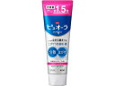 KAO 薬用ピュオーラ ハミガキ フレッシュカシス 大容量 170g はみがき オーラルケア