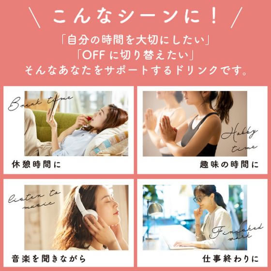 ���沽�� The GABA 500mL �ե졼�С����������� �� �ߥͥ�륦�������� ����