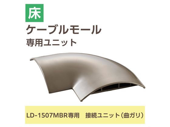 ���쥳�� �������С� �ʥ��� LD-GA1507MBR �֥饦�� LD-GAM57MBR �⡼���Ϣ�� �⡼�� �����֥� �Ÿ����å� �����ѡ��� ����