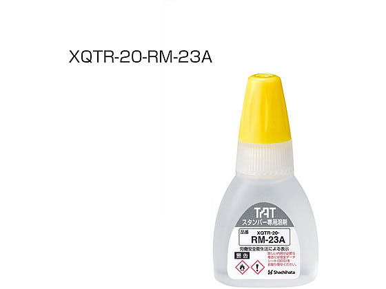 �ڤ����󤻡ۥ�����ϥ� TAT �����Ϻ� ���ڥ���륿������ 23A XQTR-20-RM-23A �Ϻ� ������ϥ� �����ȥ���������佼���� �͡���� �������