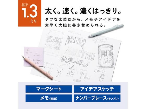 モノワーク の写真
