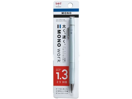Photo of MONO work