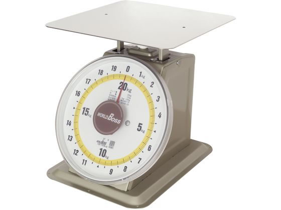 【お取り寄せ】高森コーキ ワールドボス 見やすい上皿自動秤 20kg MYM-20