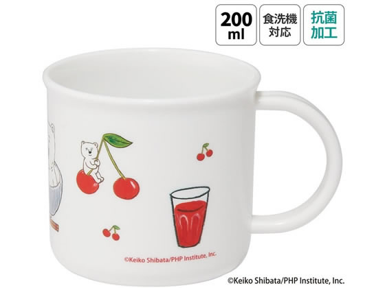【お取り寄せ】スケーター 抗菌 食洗機対応 プラコップ 200mL しろくまシリーズ お...
