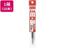 ぺんてる ボールペン替芯 FLOATUNE フローチューン 0.4mm 赤10本 赤インク ぺんてる Pentel ボールペン 替芯
