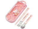【お取り寄せ】スケーター 抗菌 食洗機対応 トリオセット キティ ビッグリボン TACC2AG お弁当 キッチン 雑貨 テーブル