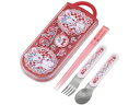 【お取り寄せ】スケーター 抗菌 食洗機対応 トリオセット スイマー リバニー TACC2AG お弁当 キッチン 雑貨 テーブル