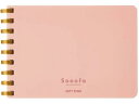 コクヨ ソフトリングノート Sooofa(スーファ) A7変形 方眼罫 ピンク リング綴じタイプメモ ふせん インデックス ノート