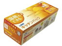 【お取り寄せ】宇部フィルム 湯煎もできるキッチンパック Mサイズ 250枚入 ロール型 ティッシュ型ポリ袋 ラッピング 包装用品
