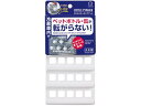 【お取り寄せ】小久保工業所 ボトルスタッキングマット KK-553 キッチン 雑貨 テーブル(3)