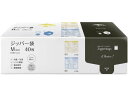 【お取り寄せ】オルディ チョイス ジッパー袋 M 40枚入 CH-ZMD03&04-40 チャック付袋 ポリ袋 ラッピング 包装用品