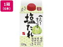 創味食品 やみつきキャベツの塩たれ 320g×6本