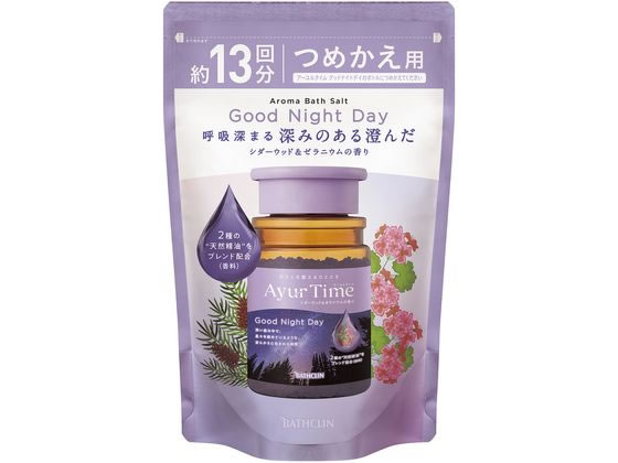 【お取り寄せ】バスクリン アーユルタイム グッドナイトデイ 