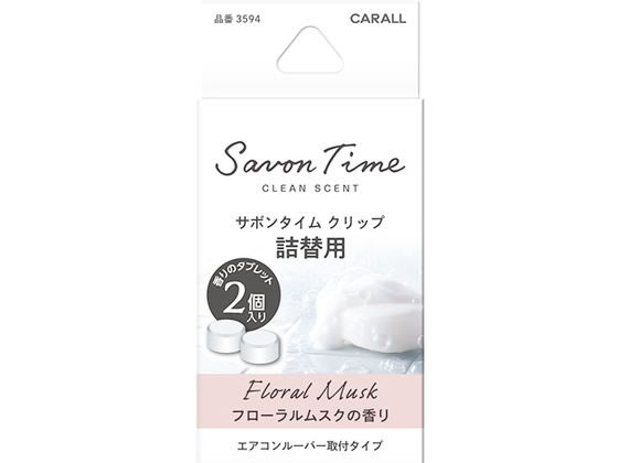 �ڤ����󤻡�����Ʋ ���ܥ󥿥��� ����å� ������ �ե������ॹ�� 3594