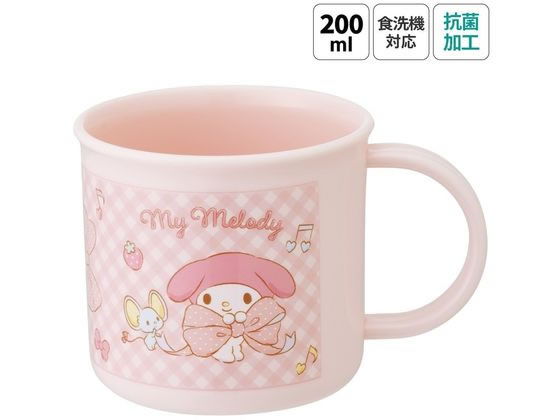 【お取り寄せ】スケーター 抗菌 食洗機対応 プラコップ 200mL マイメロディリボン お弁当 キッチン雑貨