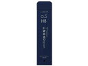 トンボ鉛筆 シャープ芯 モノグラフMG0.5mm HB ネイビー R5-MGHB42