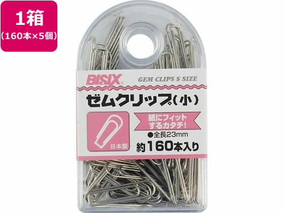 Gem Clip - 【お取り寄せ】ミツヤ ゼムクリップ 小 160本×5個 BX1-GM3 ゼムクリップ 留める 文具 事務