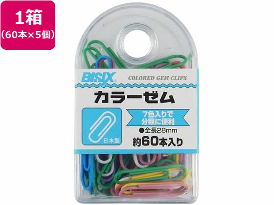【仕様】●寸法：全長28mm●色：赤・ピンク・紫・緑・黄・白・青（7色アソート）●材質：ポリエチレン被膜、亜鉛メッキ鉄線●注文単位：1箱（60本×5個）【備考】※メーカーの都合により、パッケージ・仕様等は予告なく変更になる場合がございます。【検索用キーワード】ミツヤ　みつや　mitsuya　カラーゼム60本×5個　カラーゼム　60本　5個　全長　28mm　赤　ピンク　紫　緑　黄　白　青　7色アソート　BX1−VG60　BX1VG60　ゼムクリップ　クリップ　カラー　文具　文房具　事務　事務用品　オフィス用品　X577PH全長28ミリのカラーゼムクリップ。綺麗なカタチの日本製。