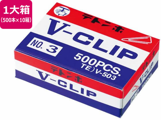 Gem Clip - ミツヤ TE)Vクリップ 22mm 500本×10箱 TE)V-503 ゼムクリップ 留める 文具 事務