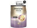 P&G パンテーンミラクルズ うねりコントロール&リペア トリートメント 詰替 P&G シャンプー リンス お風呂 ヘアケア