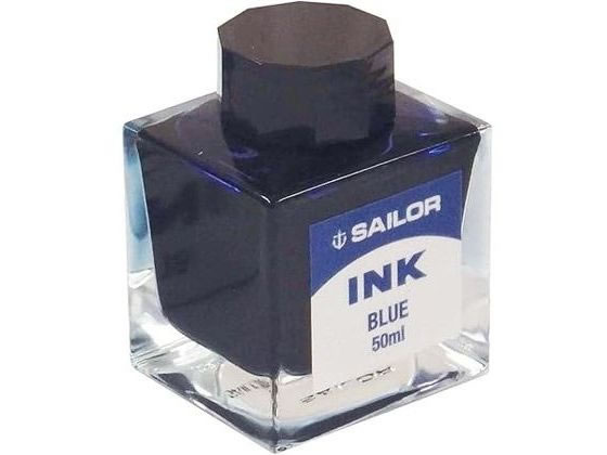 Foto von Bottled Ink For Fountain Pens 50mI