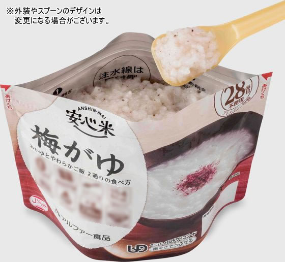 サンプル画像2