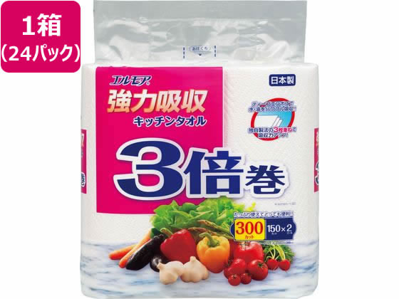 【お取り寄せ】カミ商事 エルモア強力吸収キッチンタオル 3倍巻 2ロール 150カット 24P ペーパータイプ..