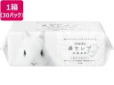 王子ネピア 鼻セレブ 洗顔専用 120組 30パック フェイスケア スキンケア