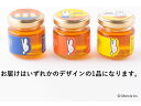 クインビーガーデン ミッフィー mini honey 50g