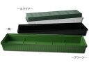 【お取り寄せ】セロン セロンベース#480 グリーン 114-306-3