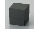 【お取り寄せ】松村工芸 デザインBOX ギフト80 ブラック/162-1278-0