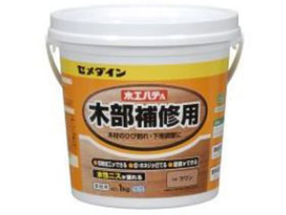 【お取り寄せ】セメダイン 木工パテA ラワン 1kg HC-156