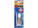 【お取り寄せ】セメダイン スーパーXゴールド クリア 10mL BP AX-023 充填剤 充填剤 潤滑 接着 補修 溶接用品
