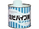 【お取り寄せ】セメダイン 塩ビパイプ用A 500g AR-067 接着剤 接着剤 補修材 潤滑 補修 溶接用品
