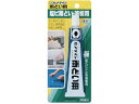 【お取り寄せ】セメダイン 雨ドイ用 50mL BP CA-117 接着剤 接着剤 補修材 潤滑 補修 溶接用品